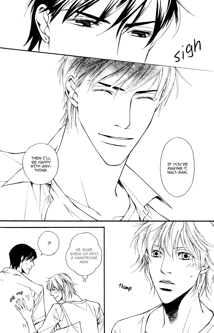 Inu to no Hibi Vol. 1 Ch. 1 第12页