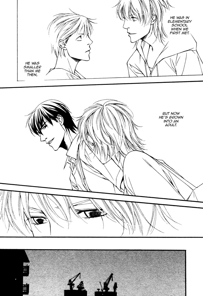 Inu to no Hibi Vol. 1 Ch. 1 第13页