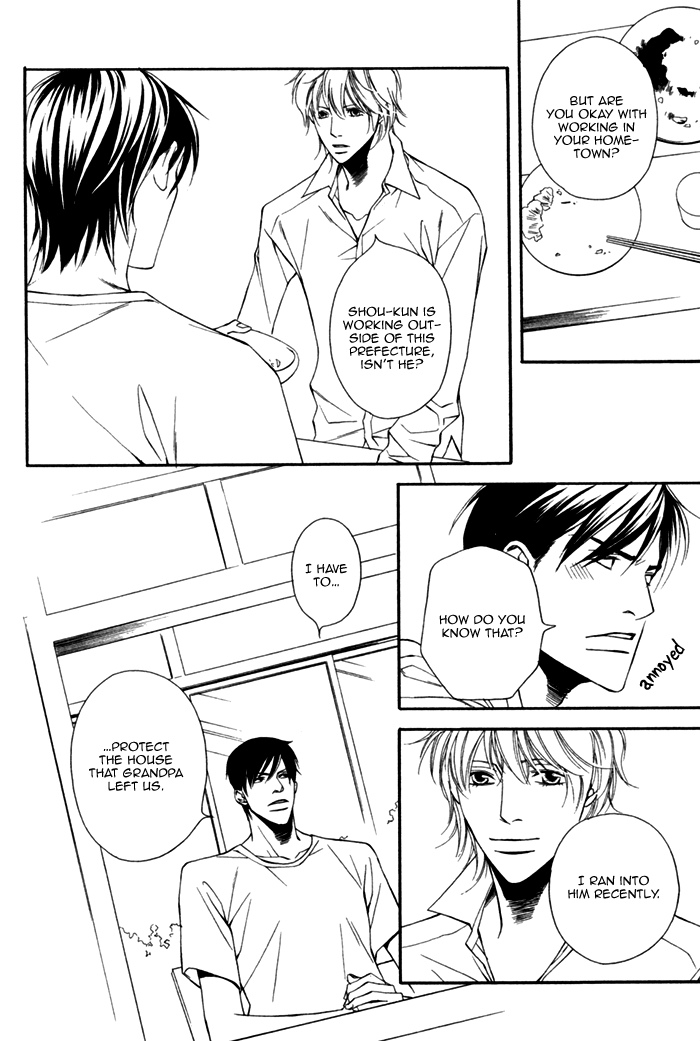 Inu to no Hibi Vol. 1 Ch. 1 第14页