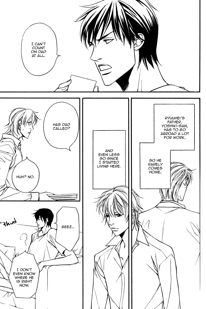 Inu to no Hibi Vol. 1 Ch. 1 第15页