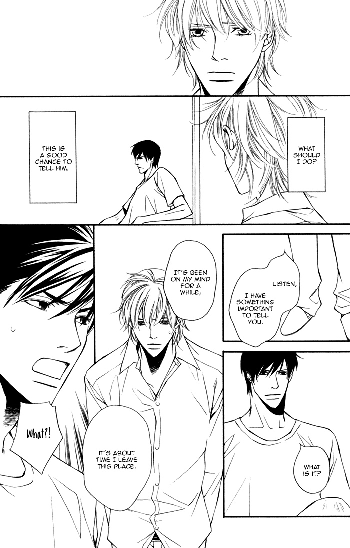 Inu to no Hibi Vol. 1 Ch. 1 第16页