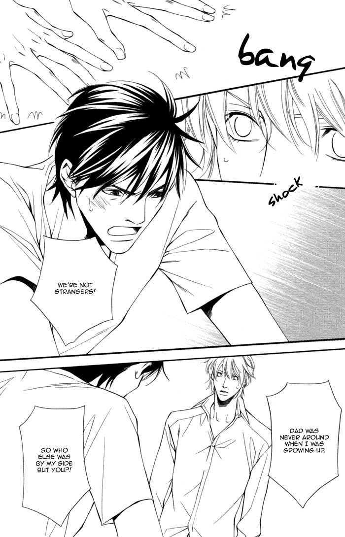 Inu to no Hibi Vol. 1 Ch. 1 第19页