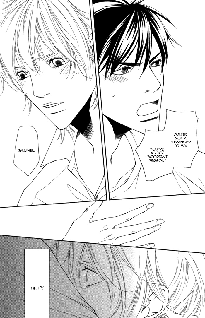 Inu to no Hibi Vol. 1 Ch. 1 第20页