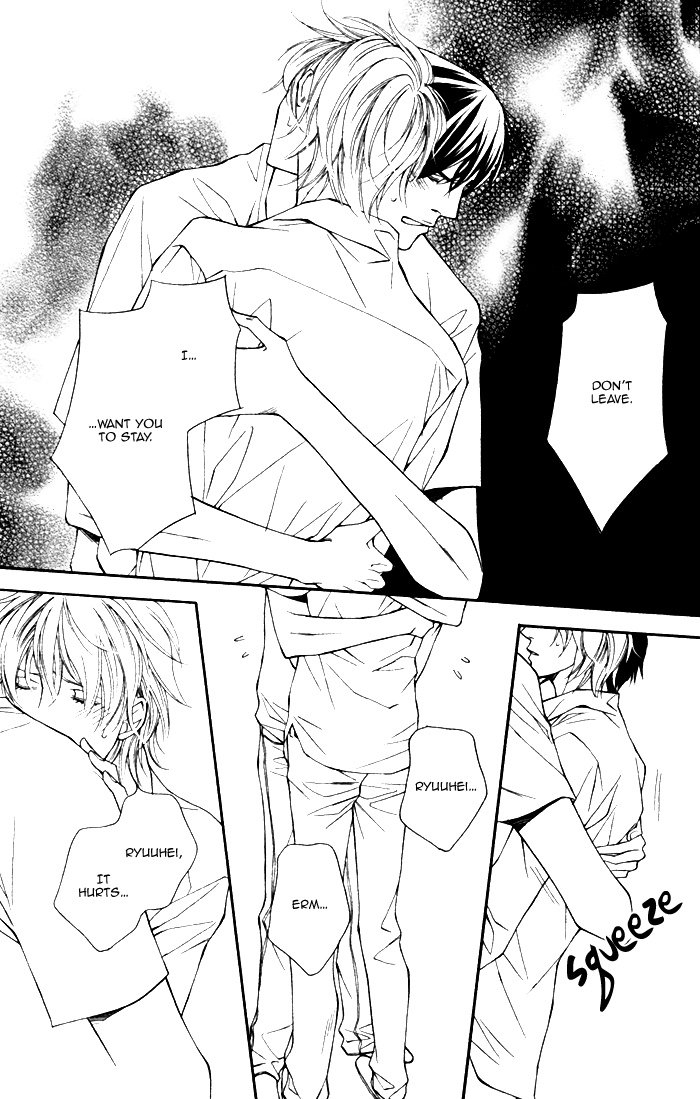 Inu to no Hibi Vol. 1 Ch. 1 第21页