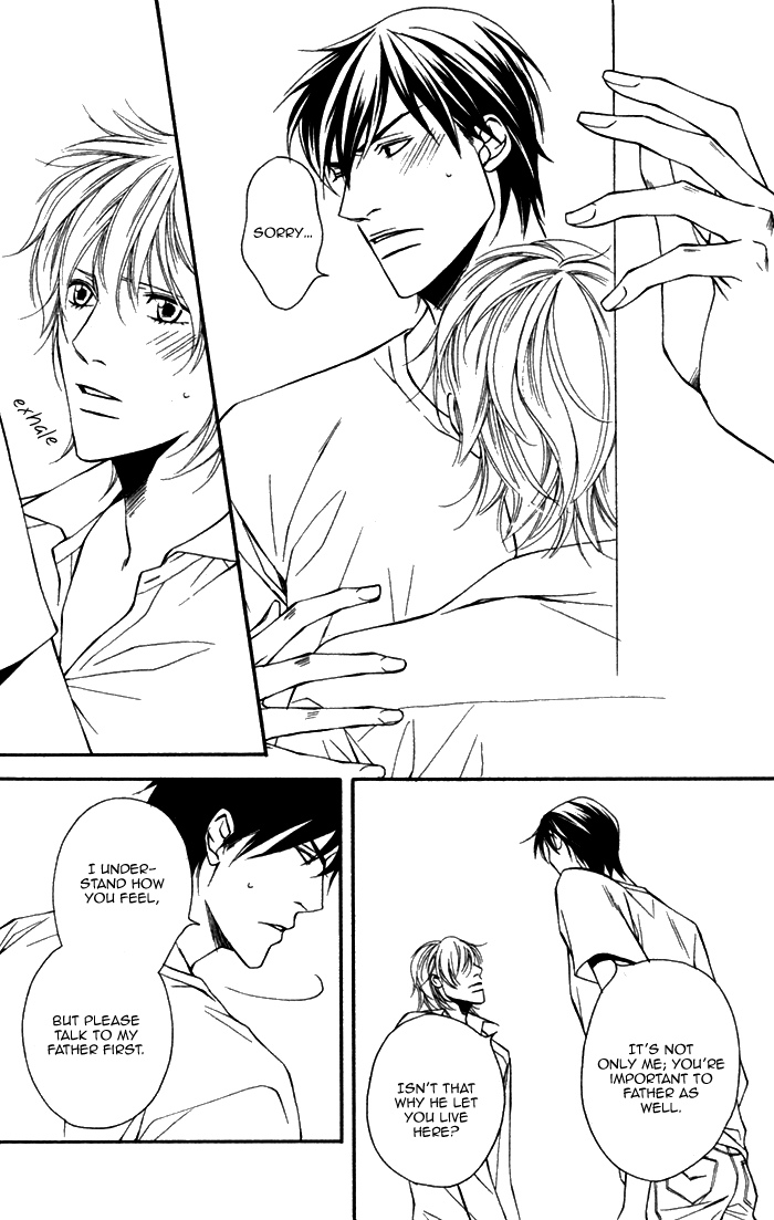 Inu to no Hibi Vol. 1 Ch. 1 第22页