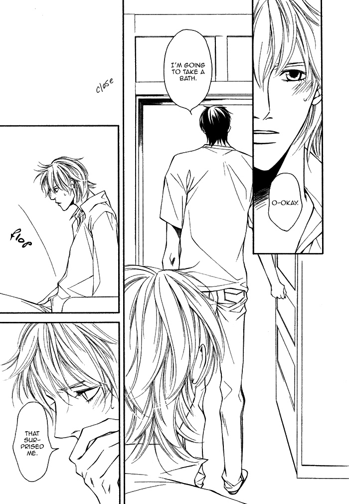 Inu to no Hibi Vol. 1 Ch. 1 第23页