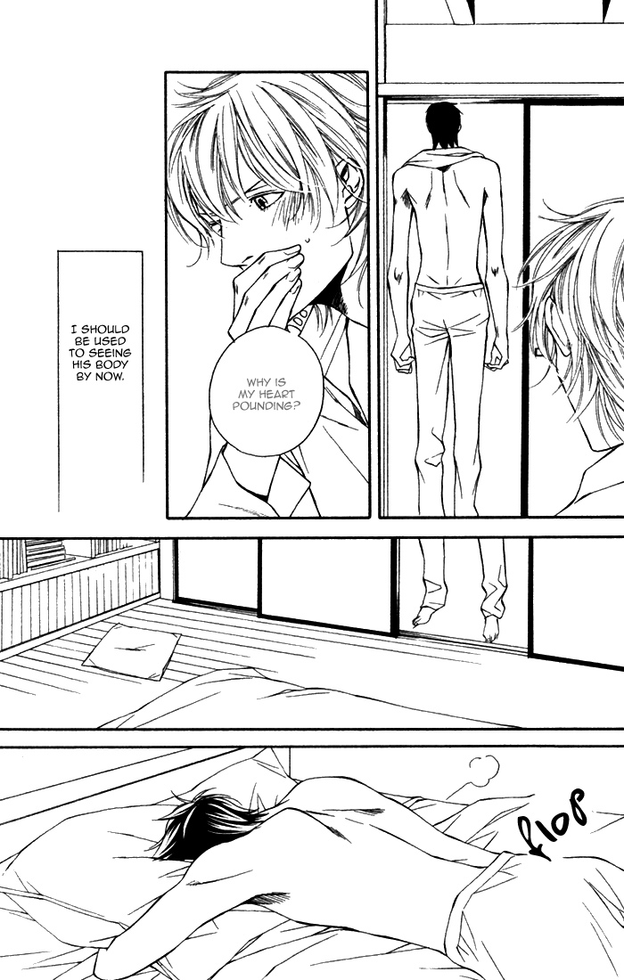 Inu to no Hibi Vol. 1 Ch. 1 第26页