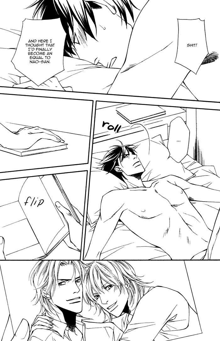 Inu to no Hibi Vol. 1 Ch. 1 第27页