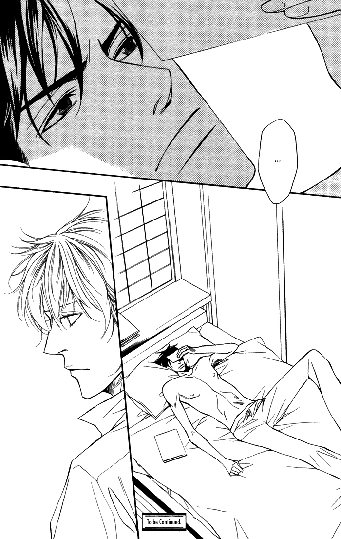 Inu to no Hibi Vol. 1 Ch. 1 第28页