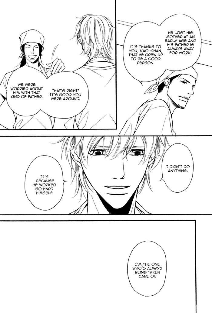 Inu to no Hibi 第8页