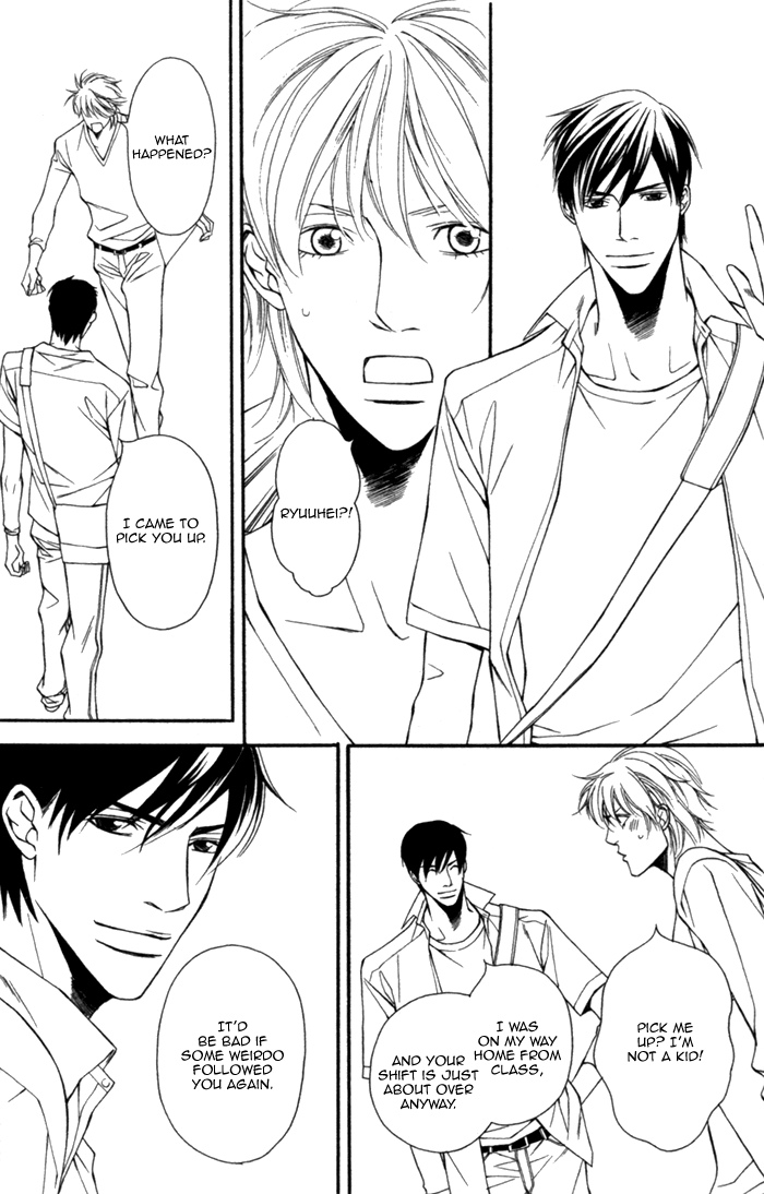 Inu to no Hibi Vol. 1 Ch. 1 第10页