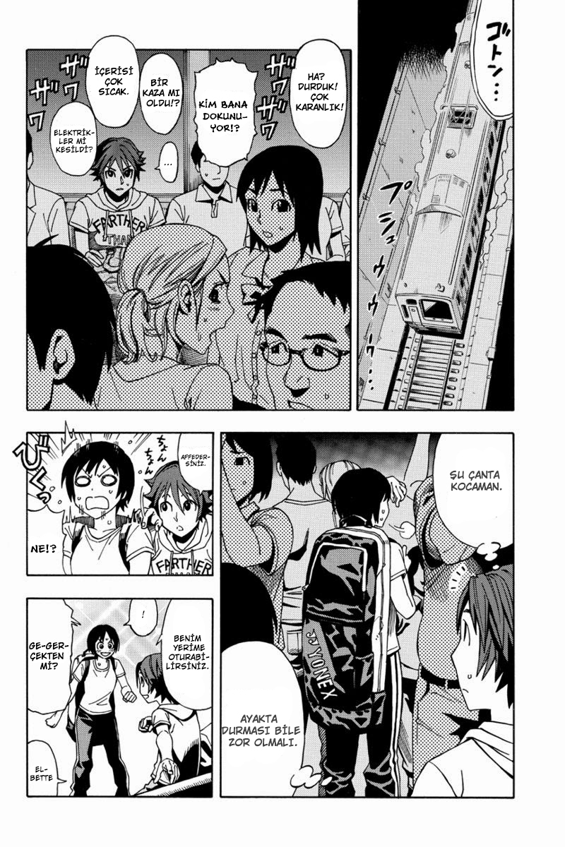Green WorldZ Vol. 1 Ch. 1 第12页
