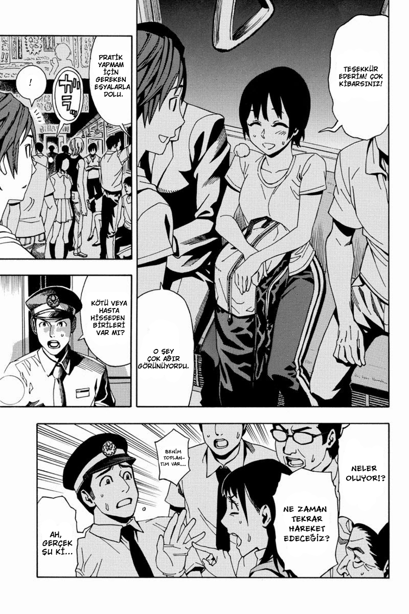 Green WorldZ Vol. 1 Ch. 1 第13页