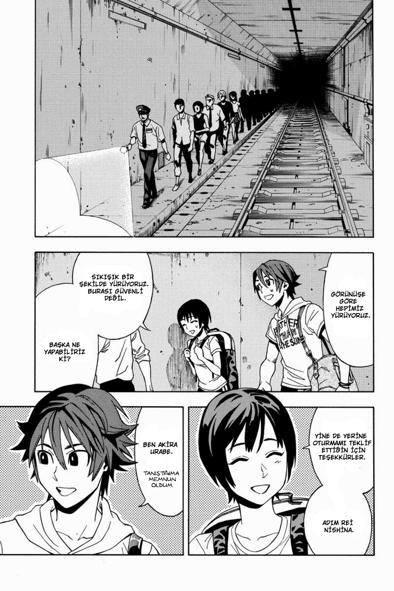Green WorldZ Vol. 1 Ch. 1 第15页
