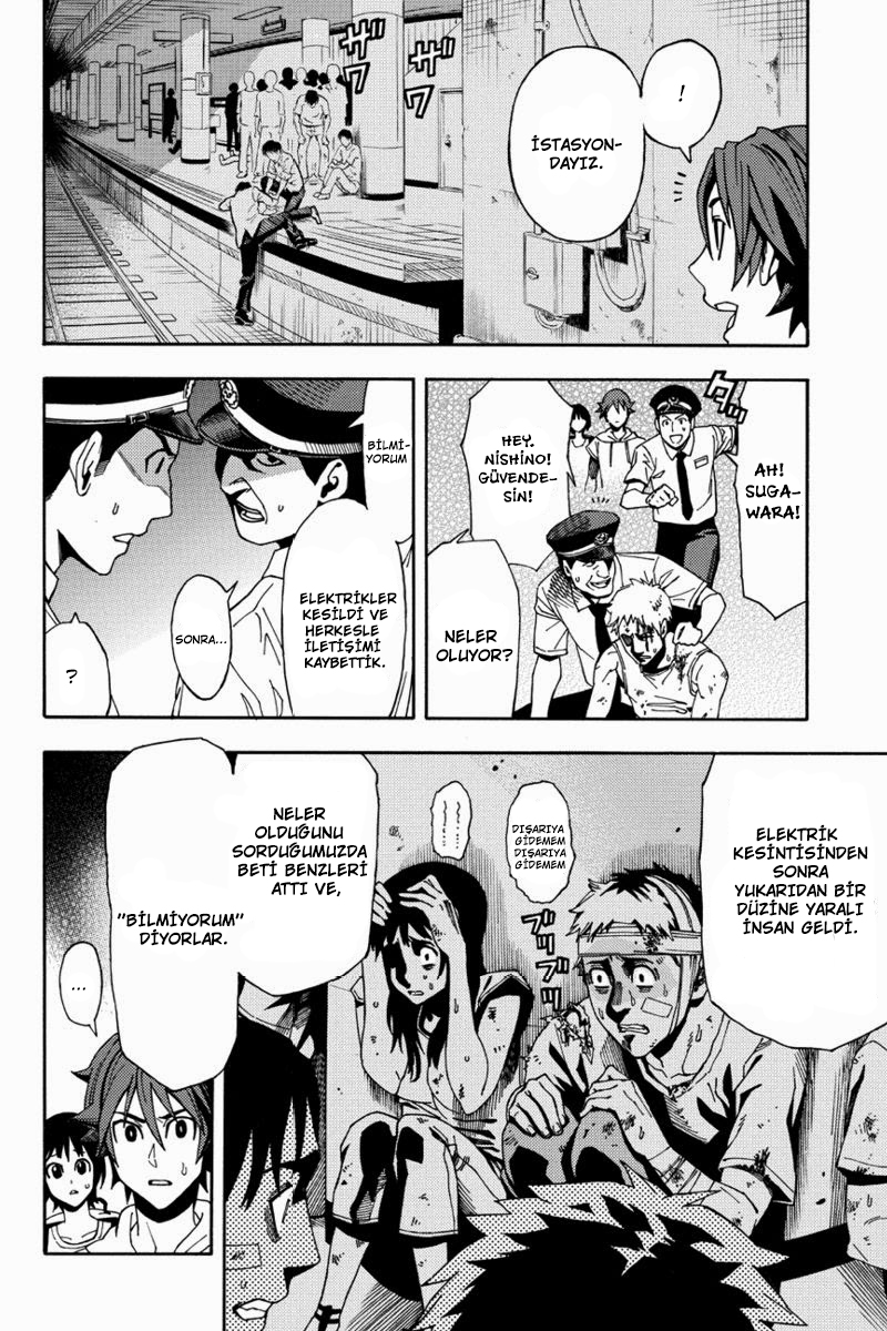 Green WorldZ Vol. 1 Ch. 1 第16页