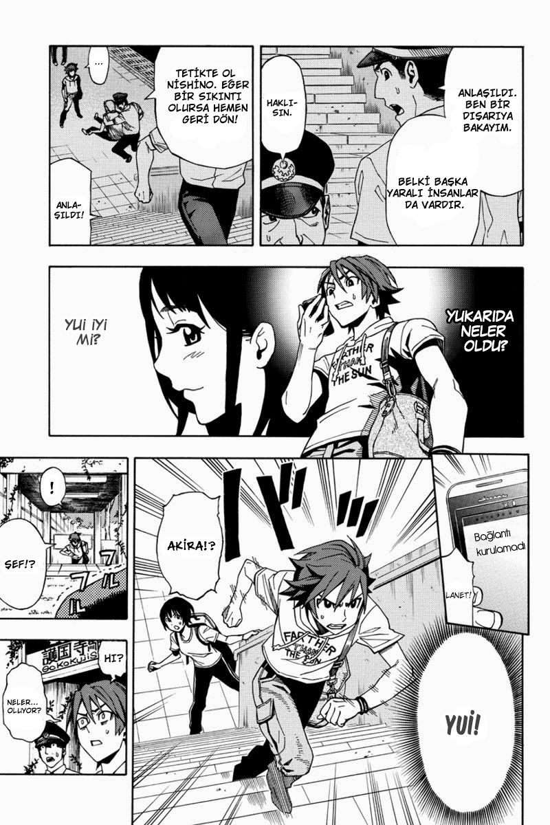 Green WorldZ Vol. 1 Ch. 1 第17页