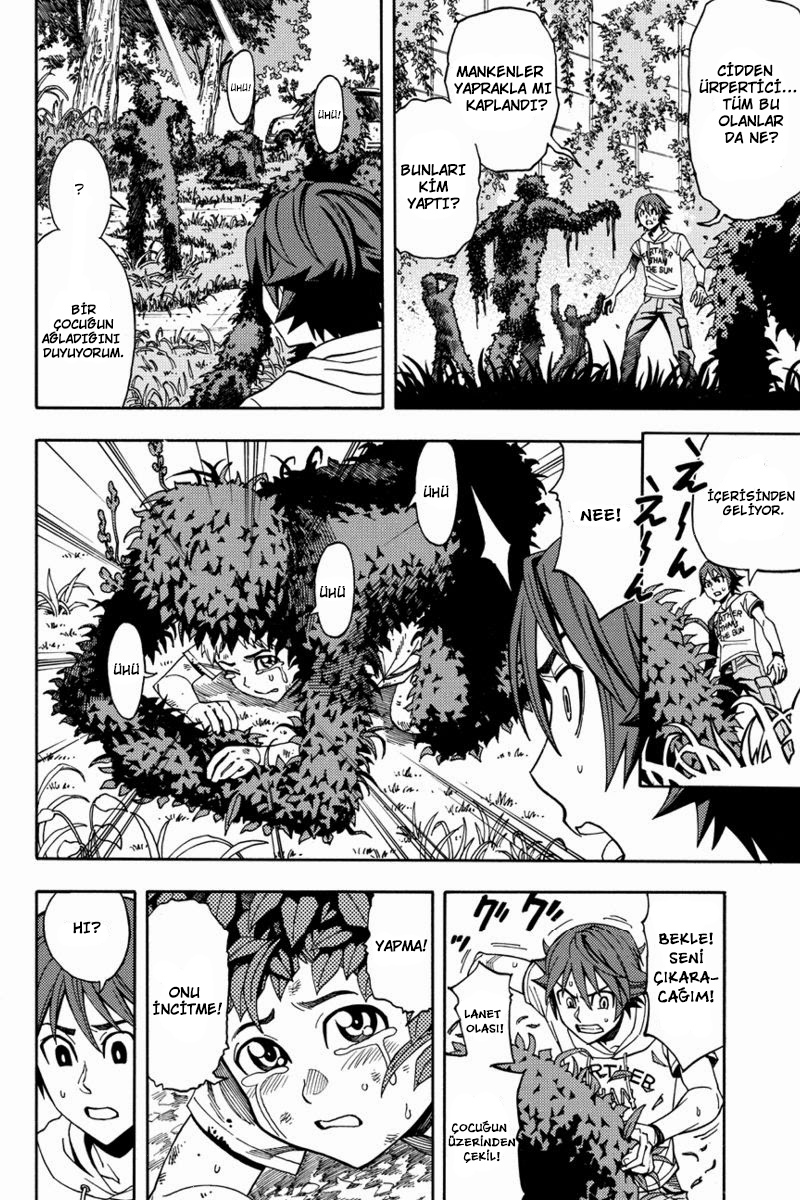Green WorldZ Vol. 1 Ch. 1 第19页