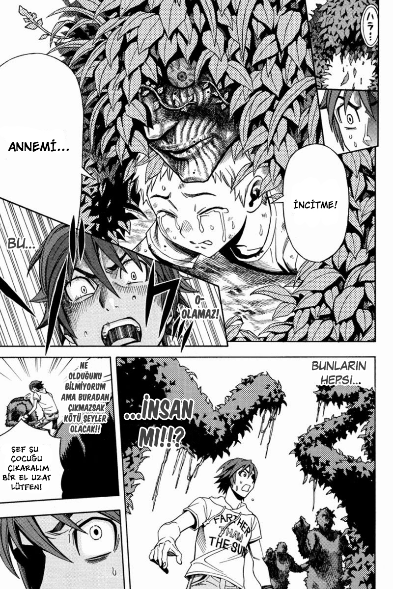 Green WorldZ Vol. 1 Ch. 1 第20页