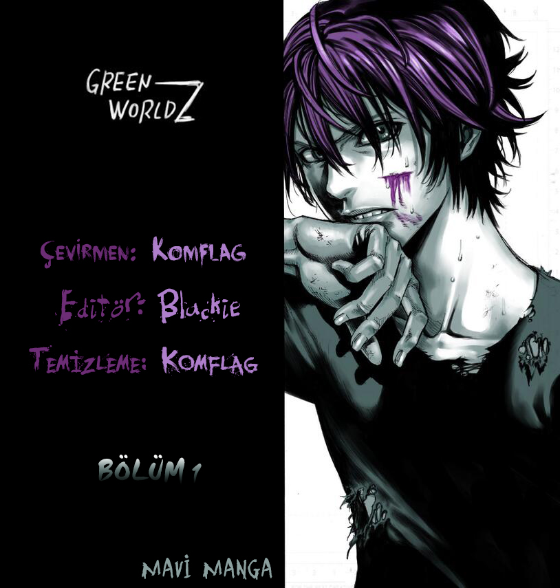 Green WorldZ 第3页