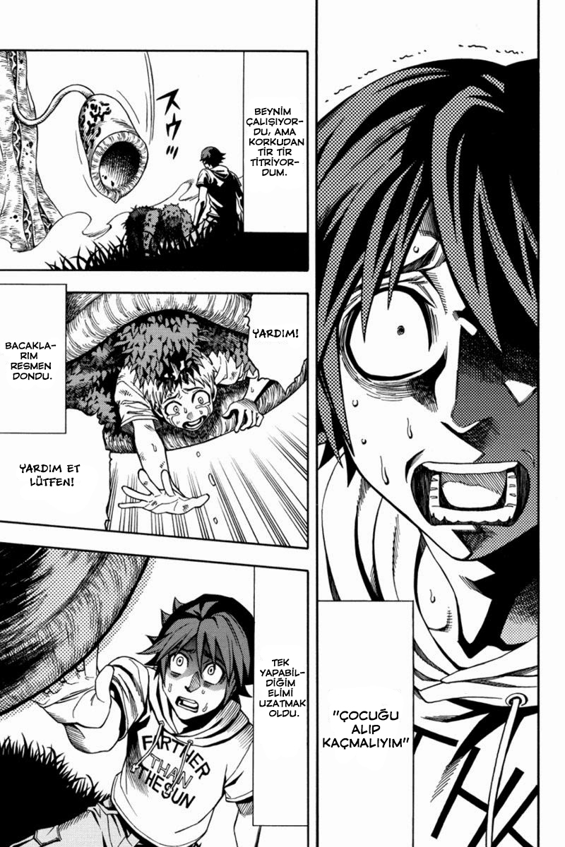 Green WorldZ Vol. 1 Ch. 1 第24页