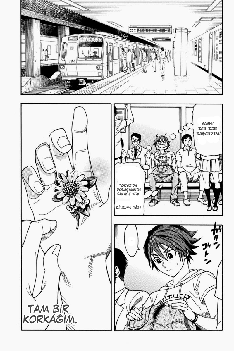 Green WorldZ Vol. 1 Ch. 1 第9页