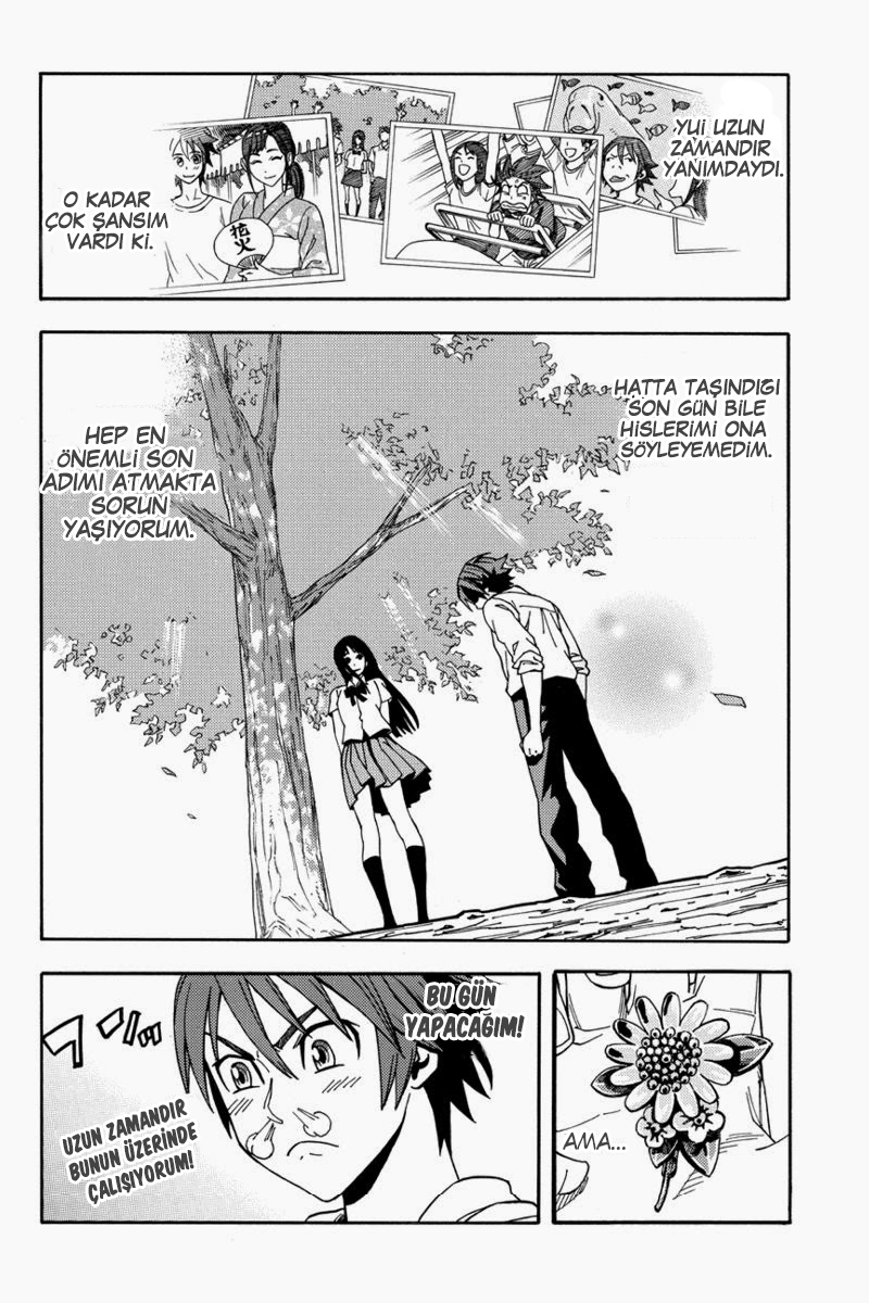 Green WorldZ Vol. 1 Ch. 1 第10页