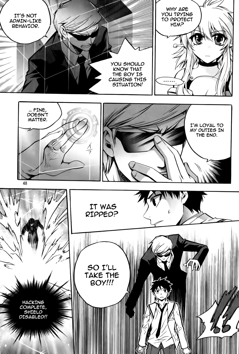 Avatar Vol. 1 Ch. 2 第23页