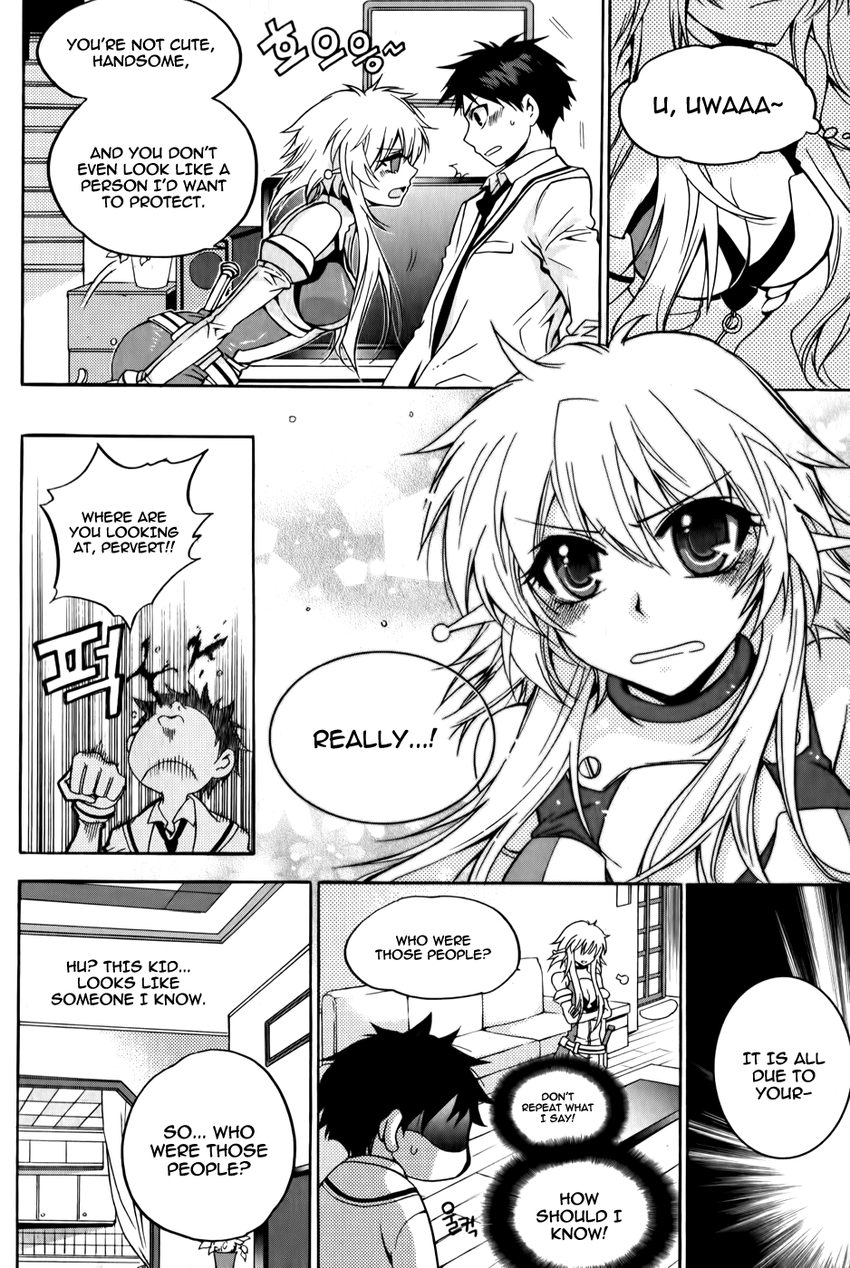 Avatar Vol. 1 Ch. 2 第29页