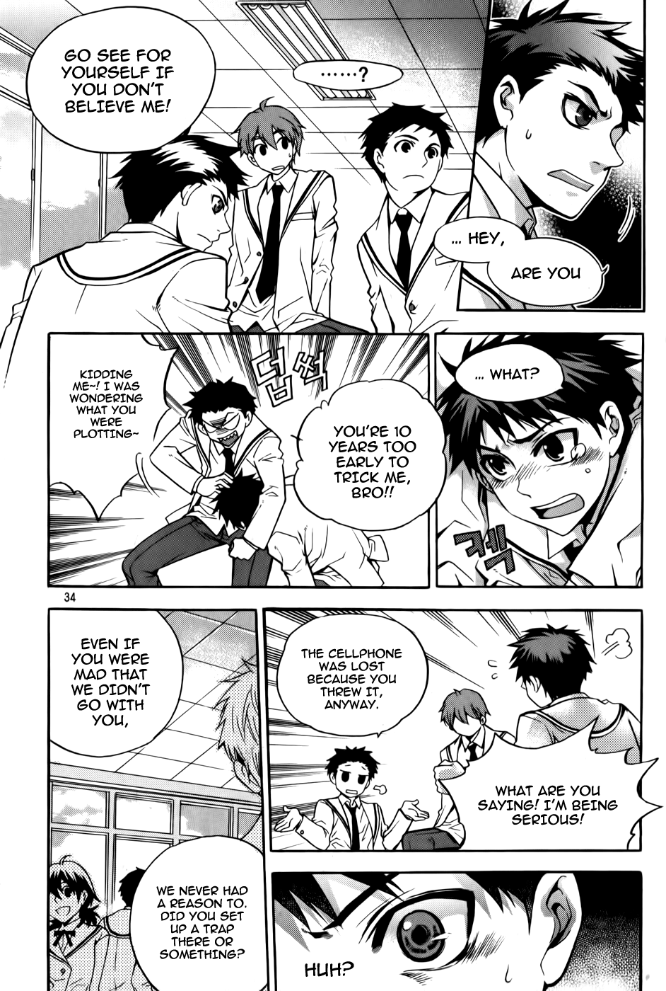 Avatar Vol. 1 Ch. 2 第9页