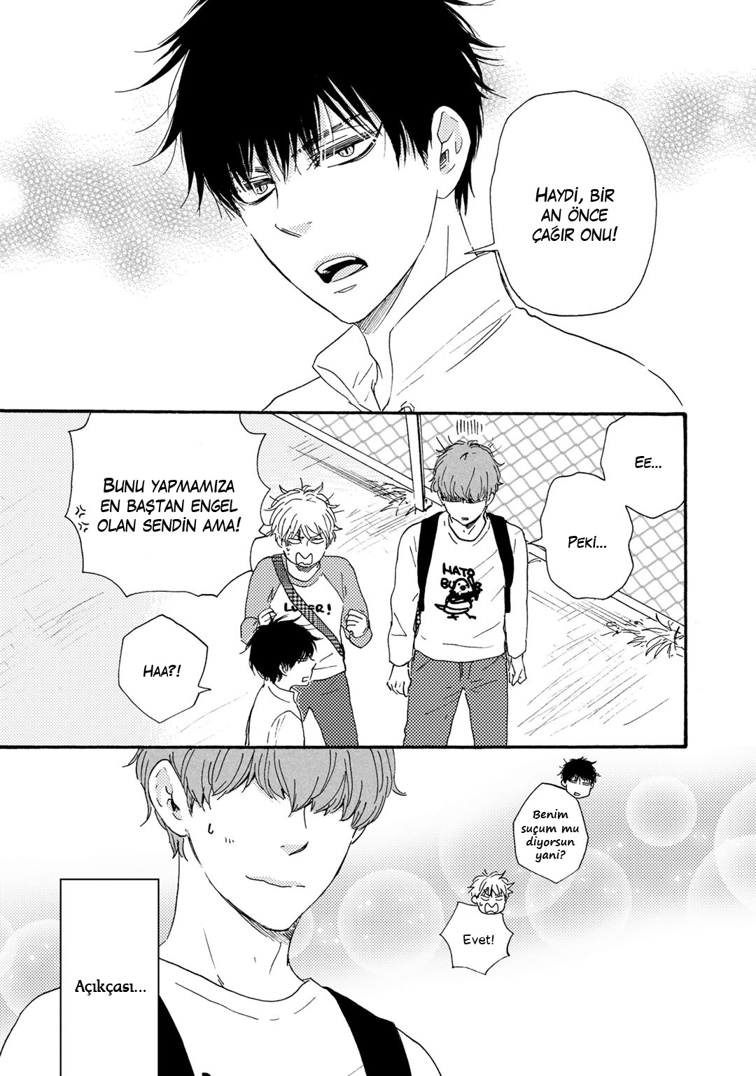 Here On Out With You Vol. 1 Ch. 1 第11页