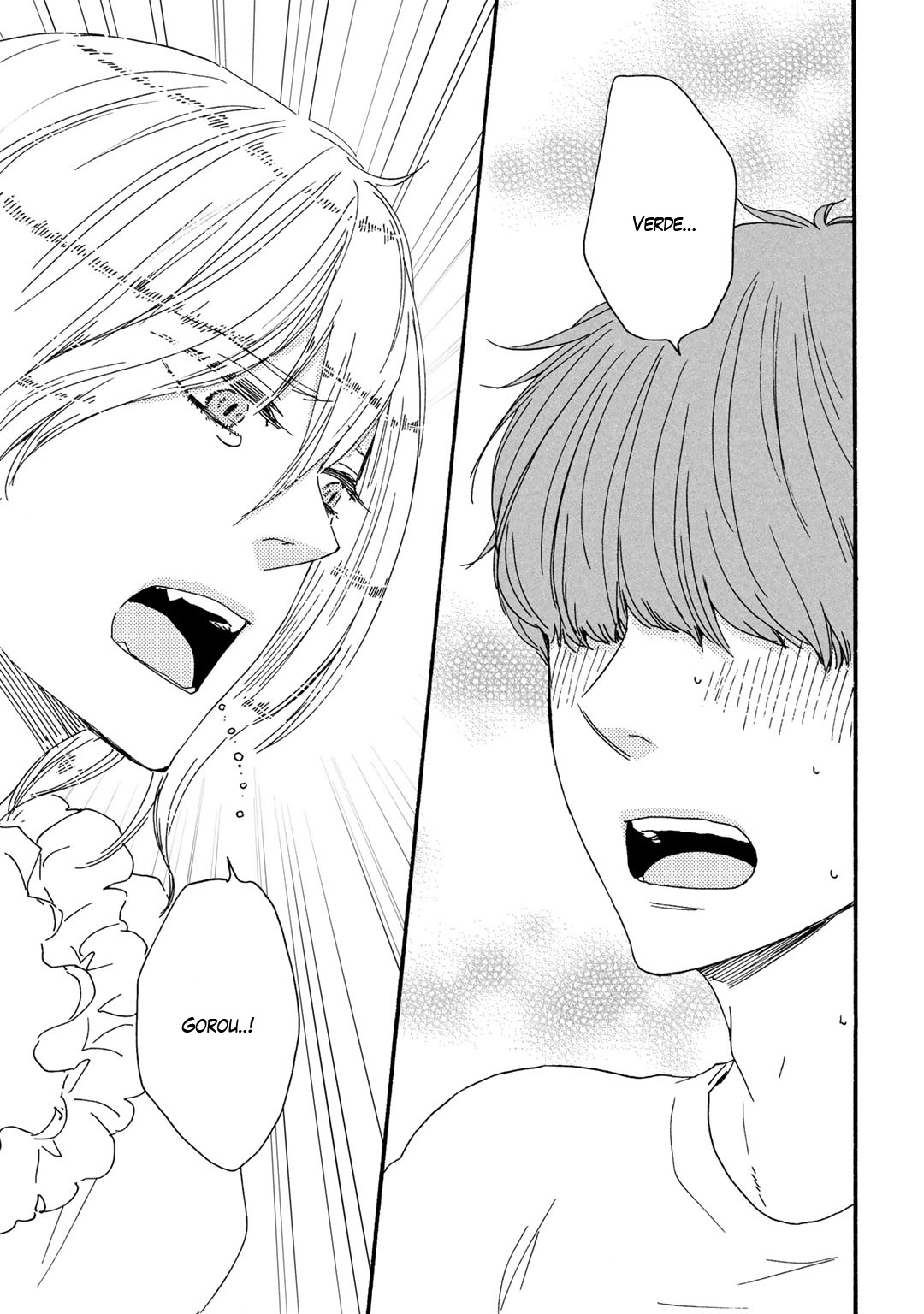 Here On Out With You Vol. 1 Ch. 1 第15页