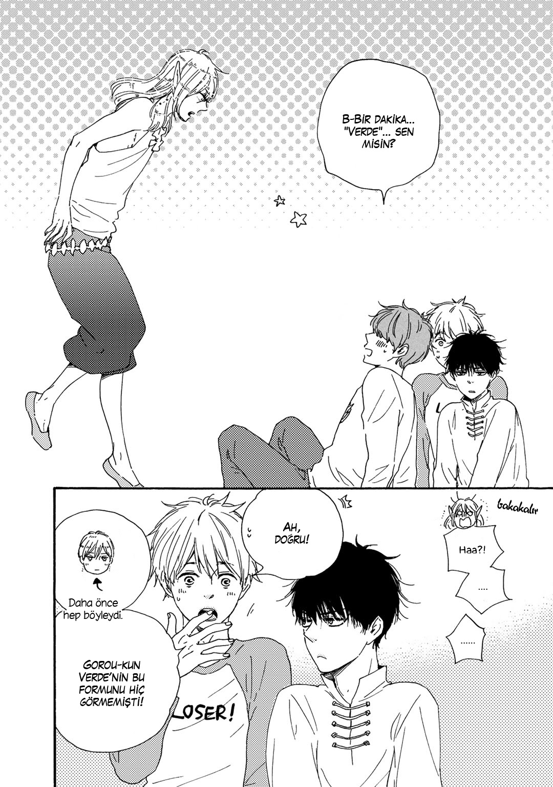 Here On Out With You Vol. 1 Ch. 1 第16页