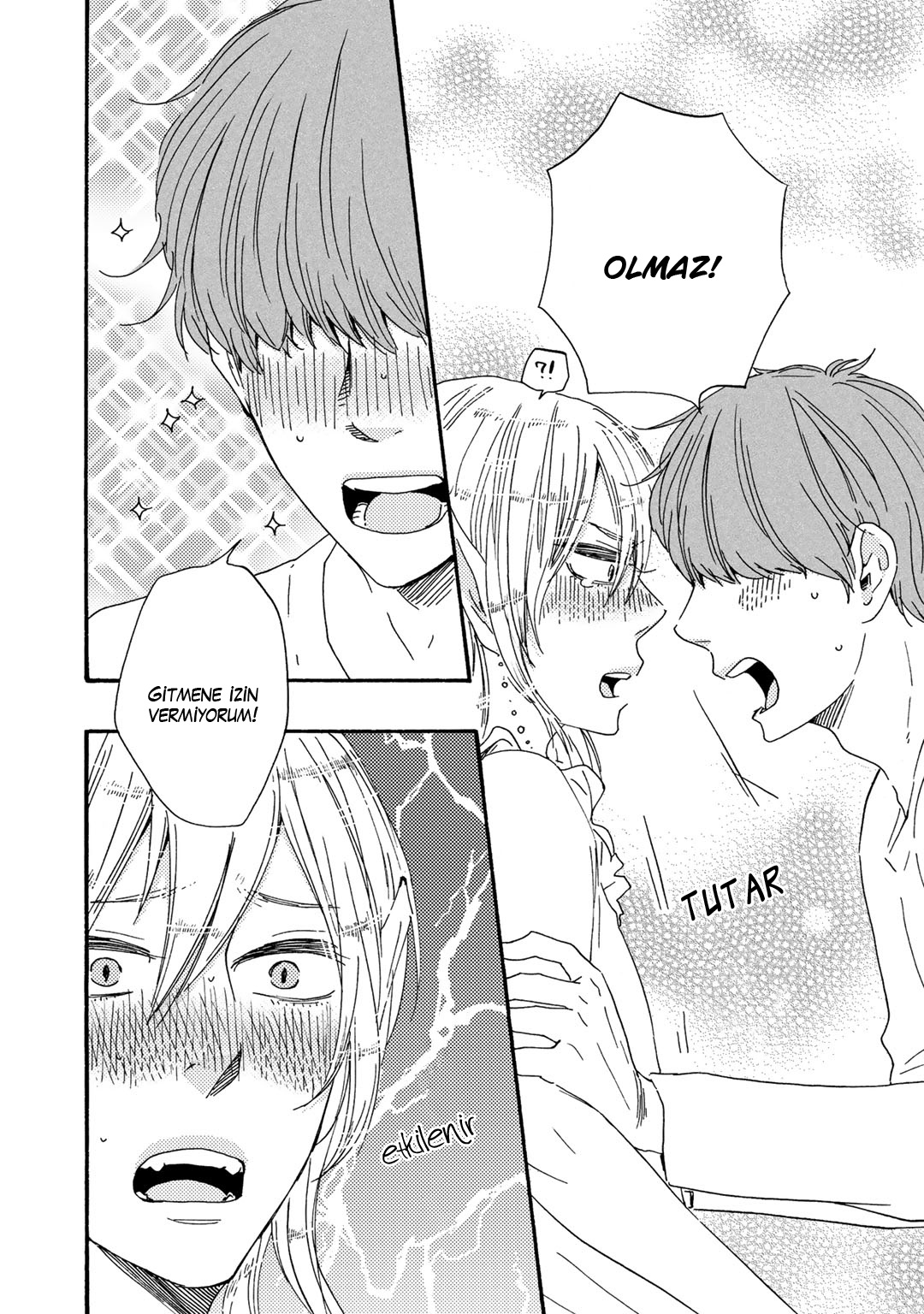Here On Out With You Vol. 1 Ch. 1 第20页
