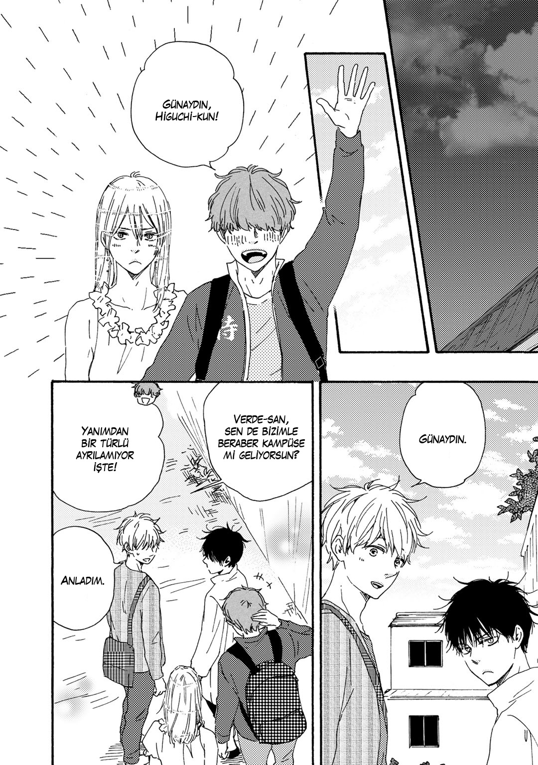 Here On Out With You Vol. 1 Ch. 1 第24页