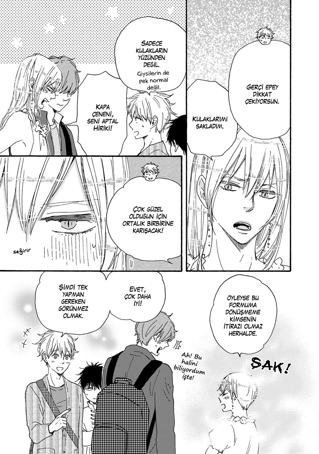 Here On Out With You Vol. 1 Ch. 1 第25页