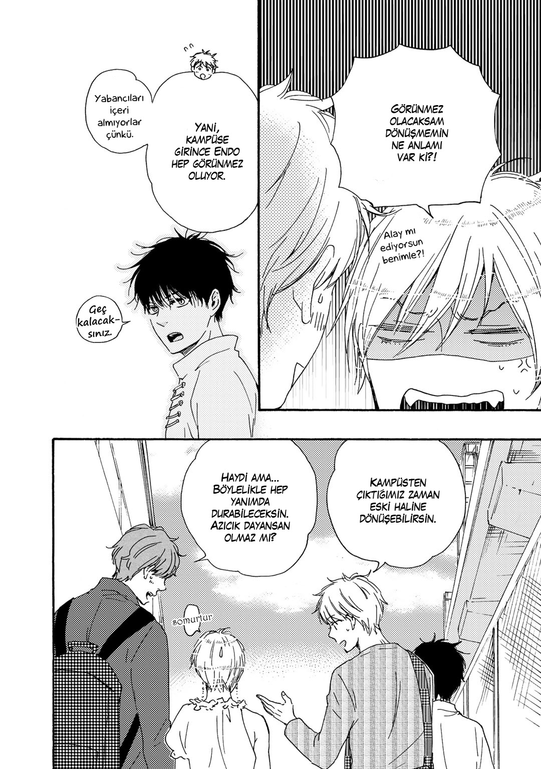 Here On Out With You Vol. 1 Ch. 1 第26页