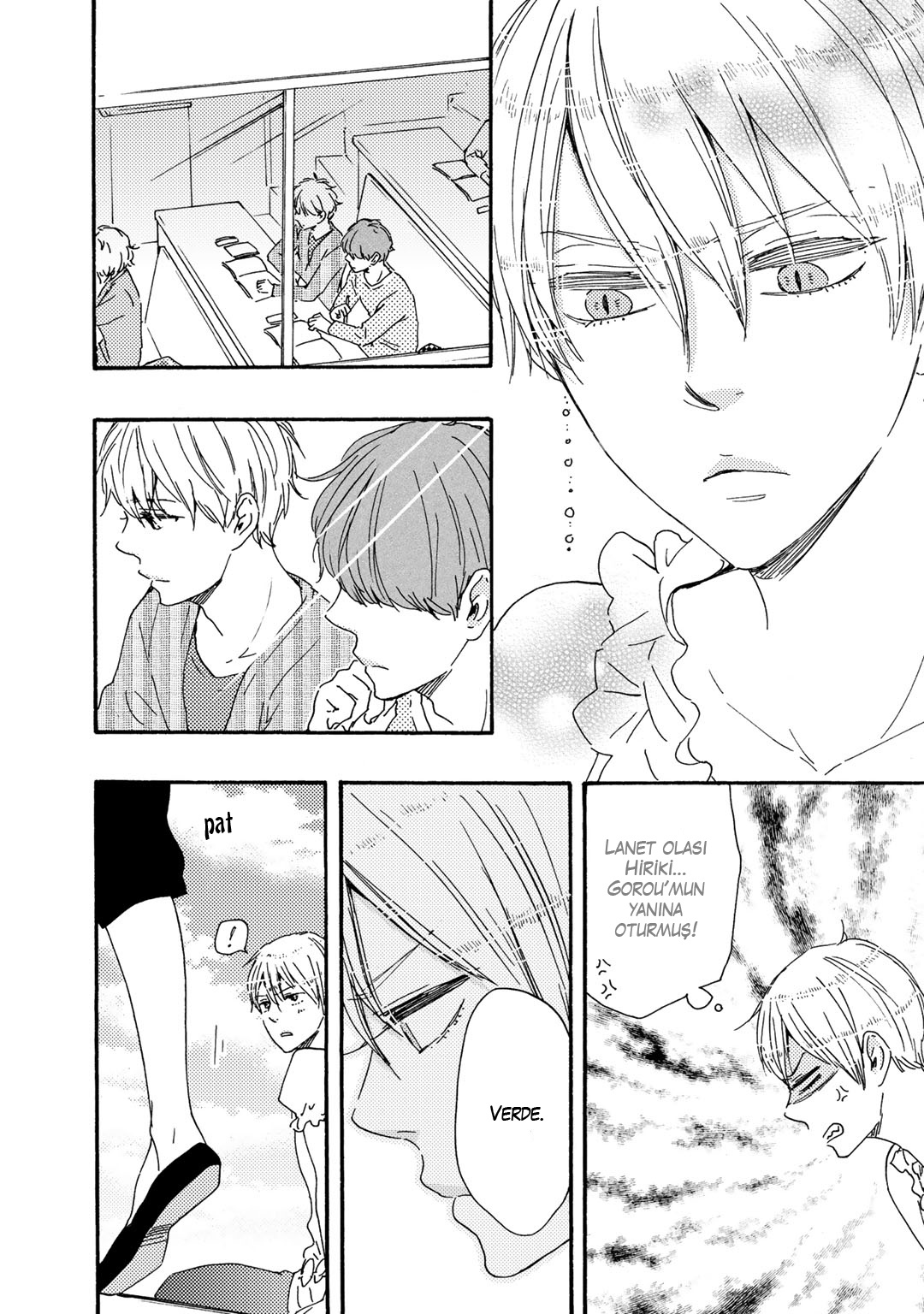 Here On Out With You Vol. 1 Ch. 1 第28页