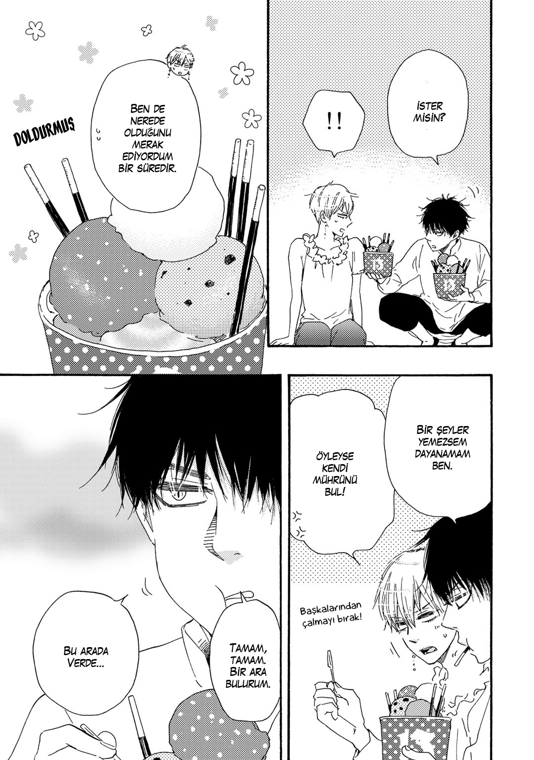 Here On Out With You Vol. 1 Ch. 1 第29页