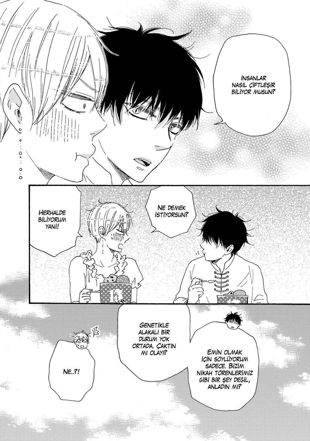 Here On Out With You Vol. 1 Ch. 1 第30页