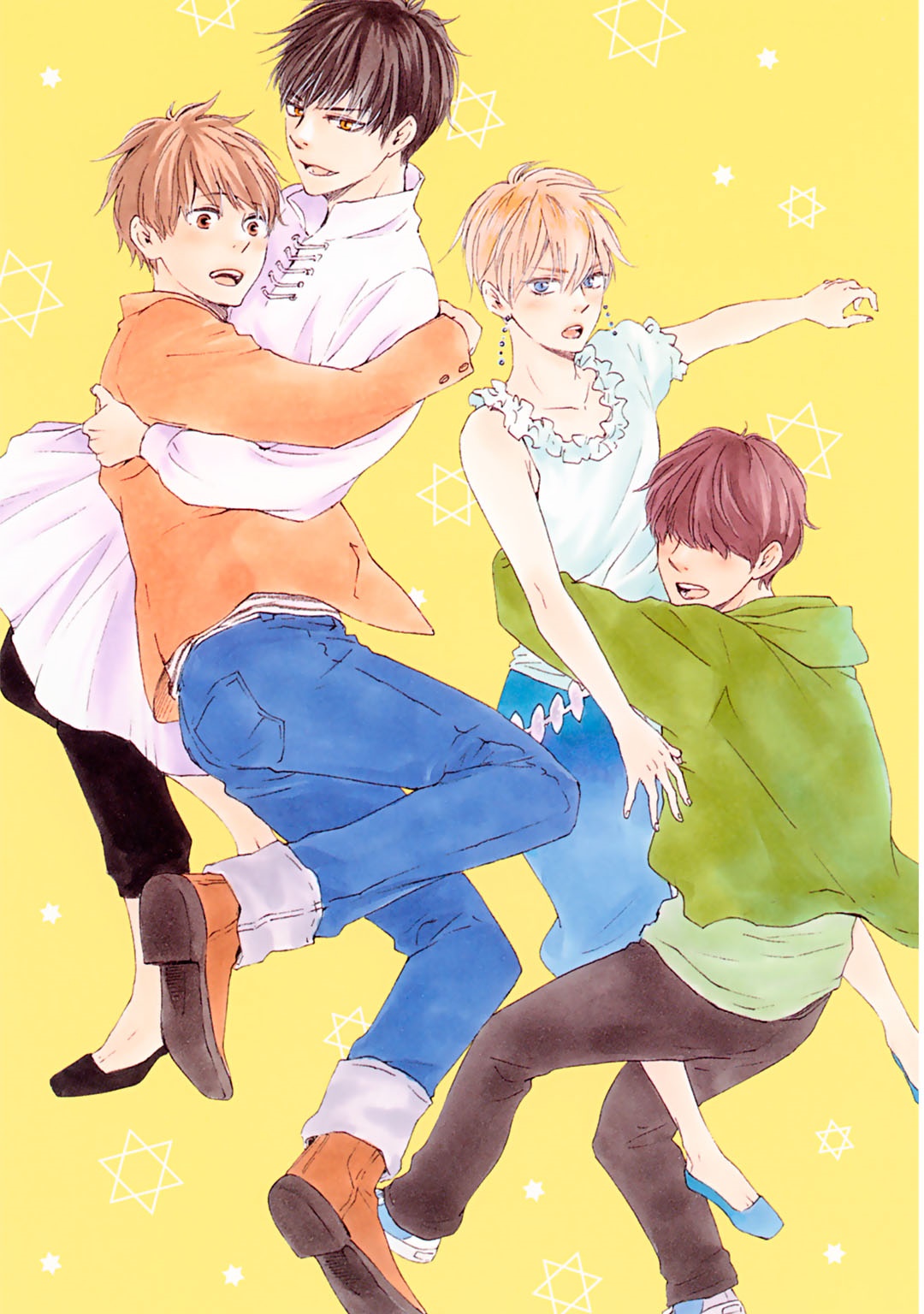 Here On Out With You 第4页