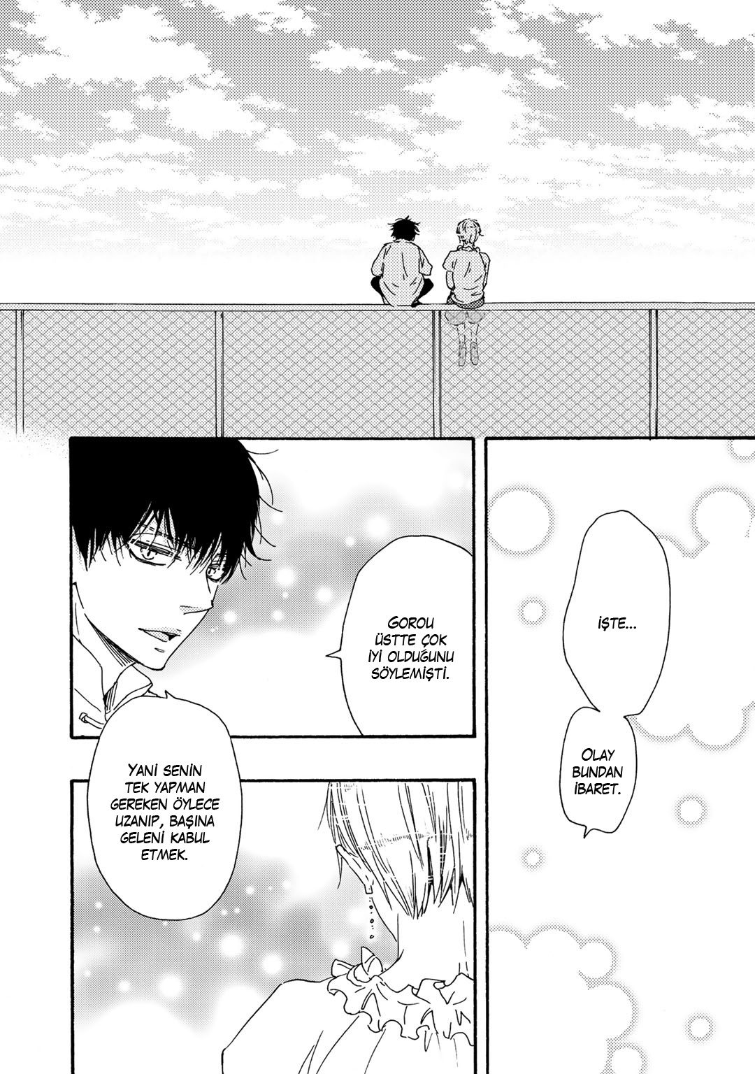 Here On Out With You Vol. 1 Ch. 1 第32页