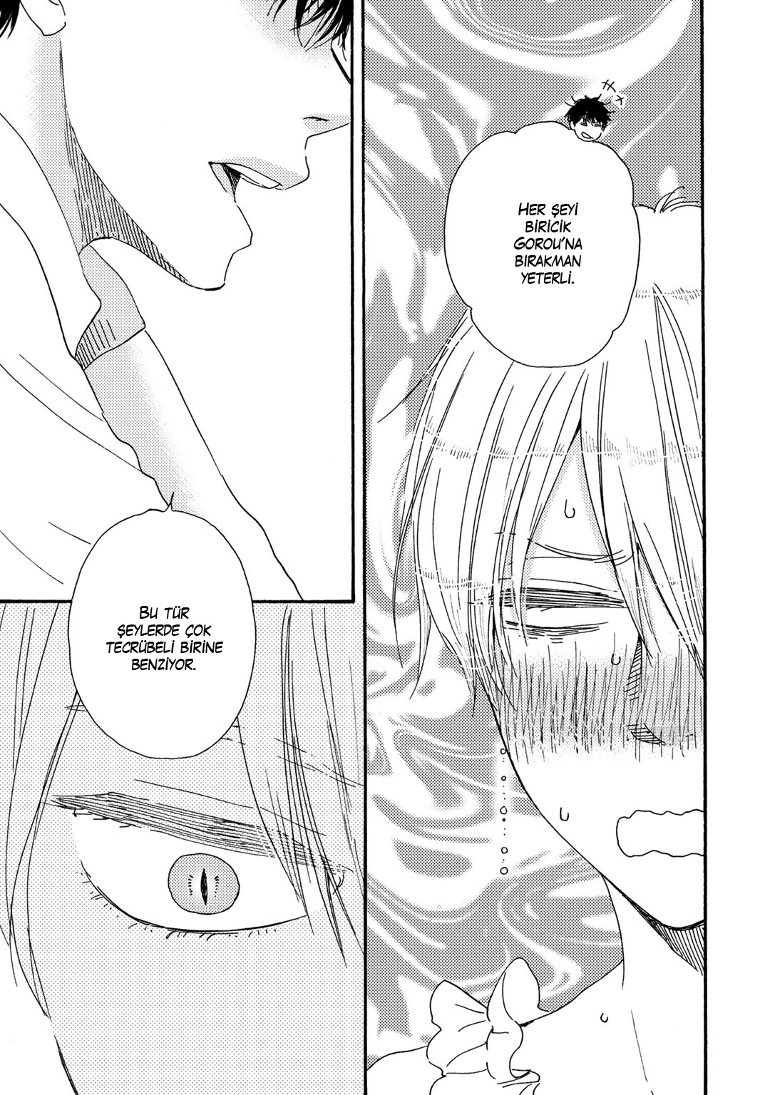 Here On Out With You Vol. 1 Ch. 1 第33页