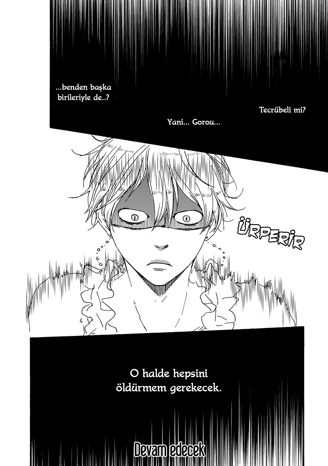 Here On Out With You Vol. 1 Ch. 1 第34页
