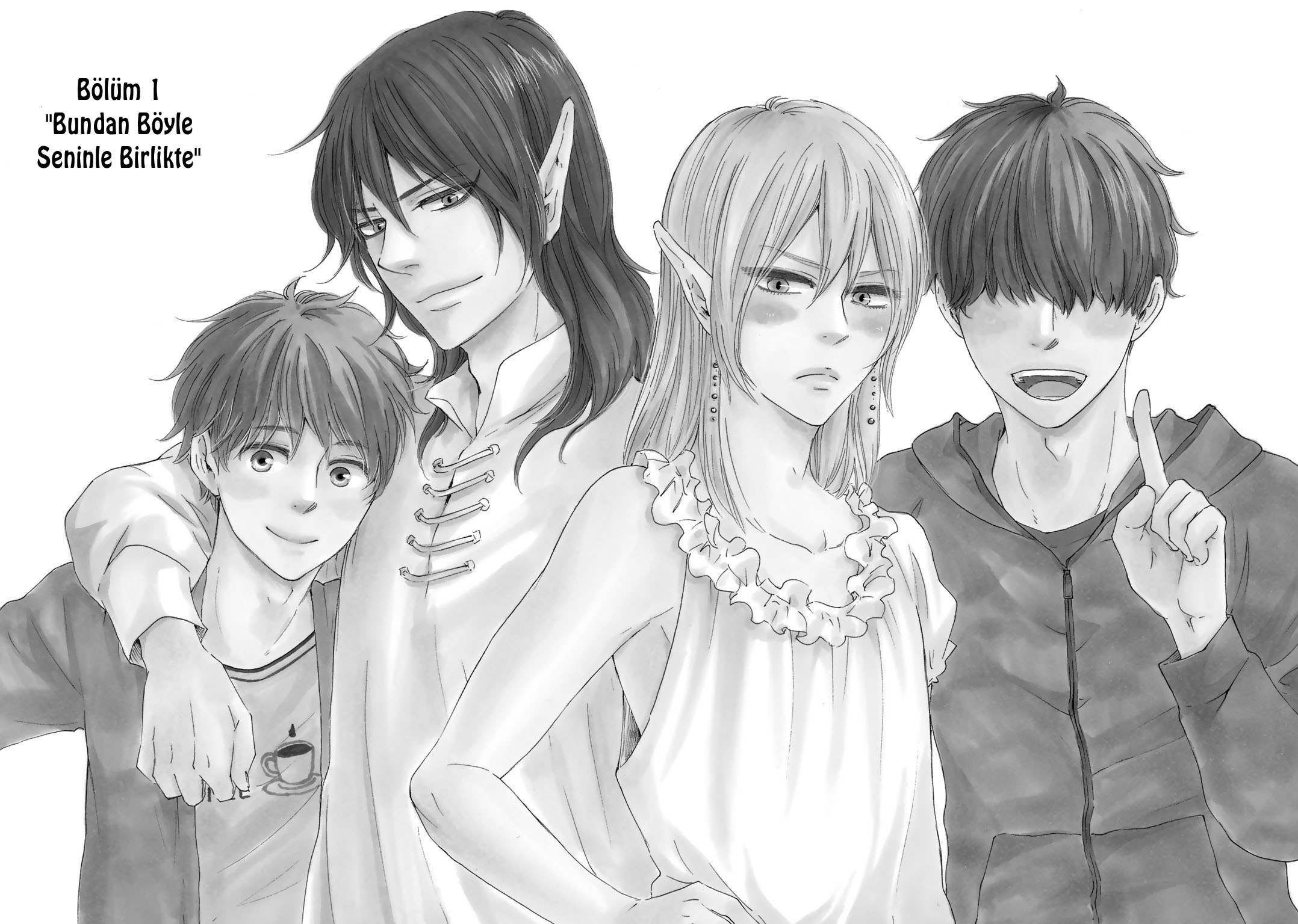 Here On Out With You Vol. 1 Ch. 1 第10页