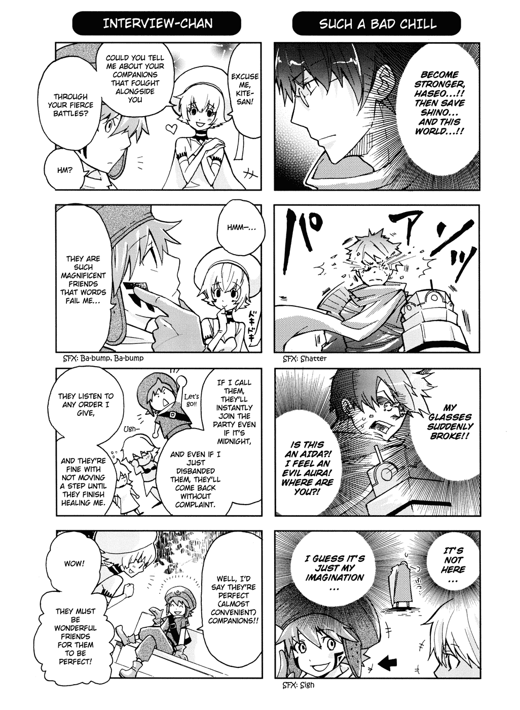 .hack//4koma + Gag Senshuken Vol. 1 Ch. 4 第2页