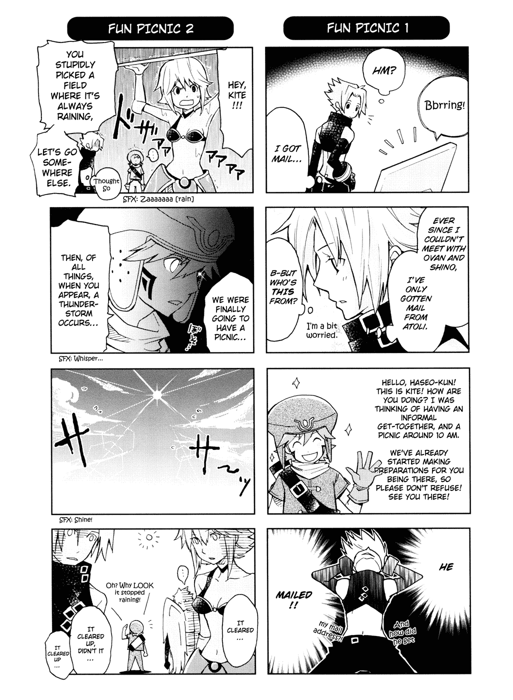 .hack//4koma + Gag Senshuken Vol. 1 Ch. 4 第4页