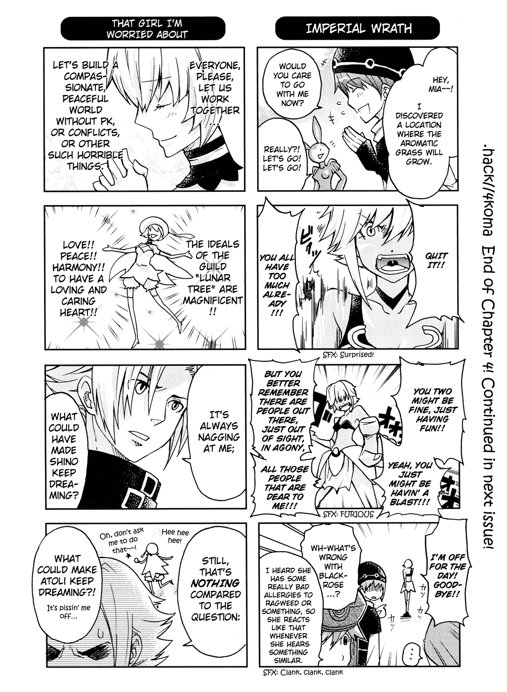 .hack//4koma + Gag Senshuken Vol. 1 Ch. 4 第6页