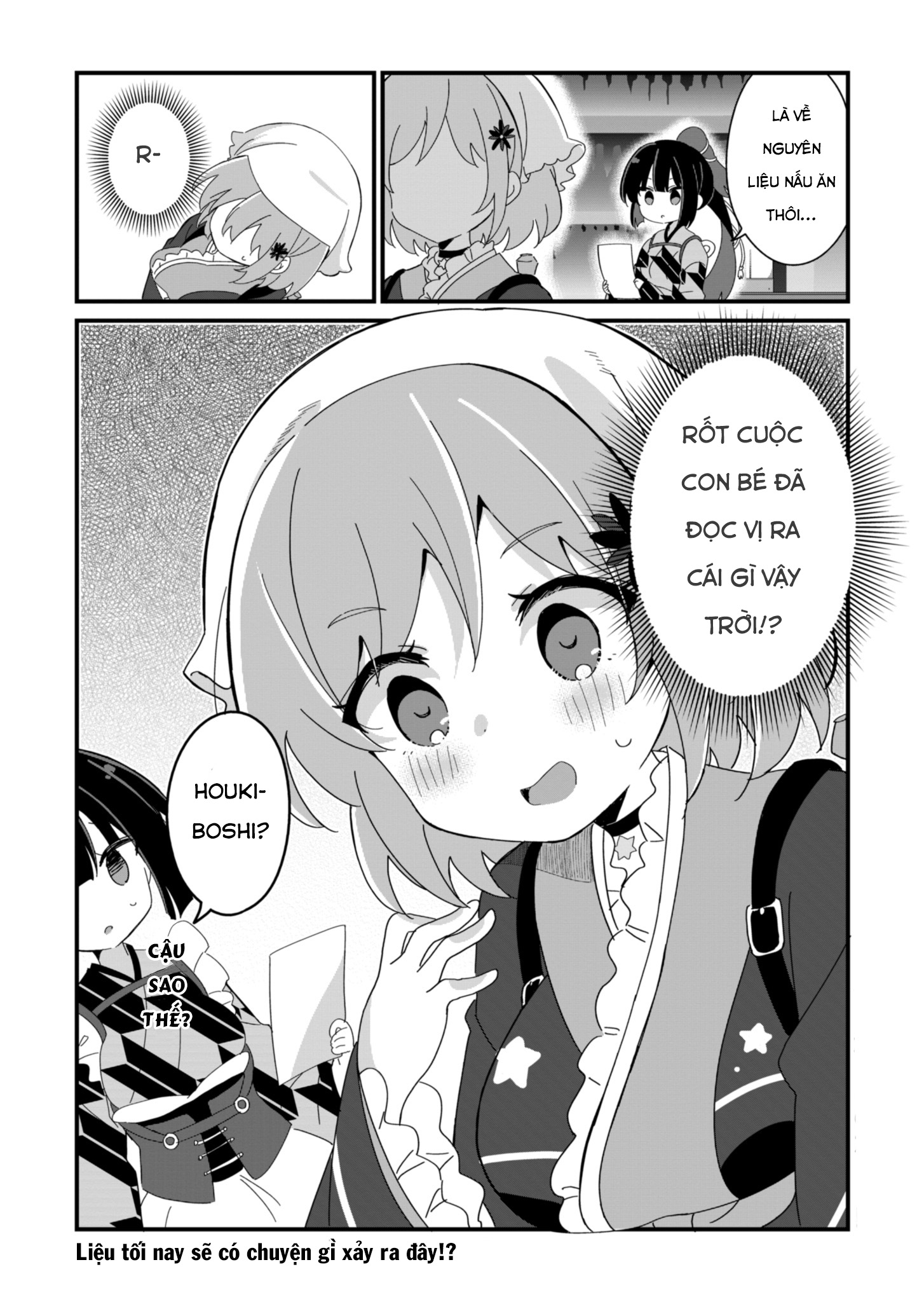 Prima Doll: Youkoso Kuro Nekotei e Chào mừng đến với Trà quán Mèo Đen ~Chương Houkiboshi (1)~ 第16页
