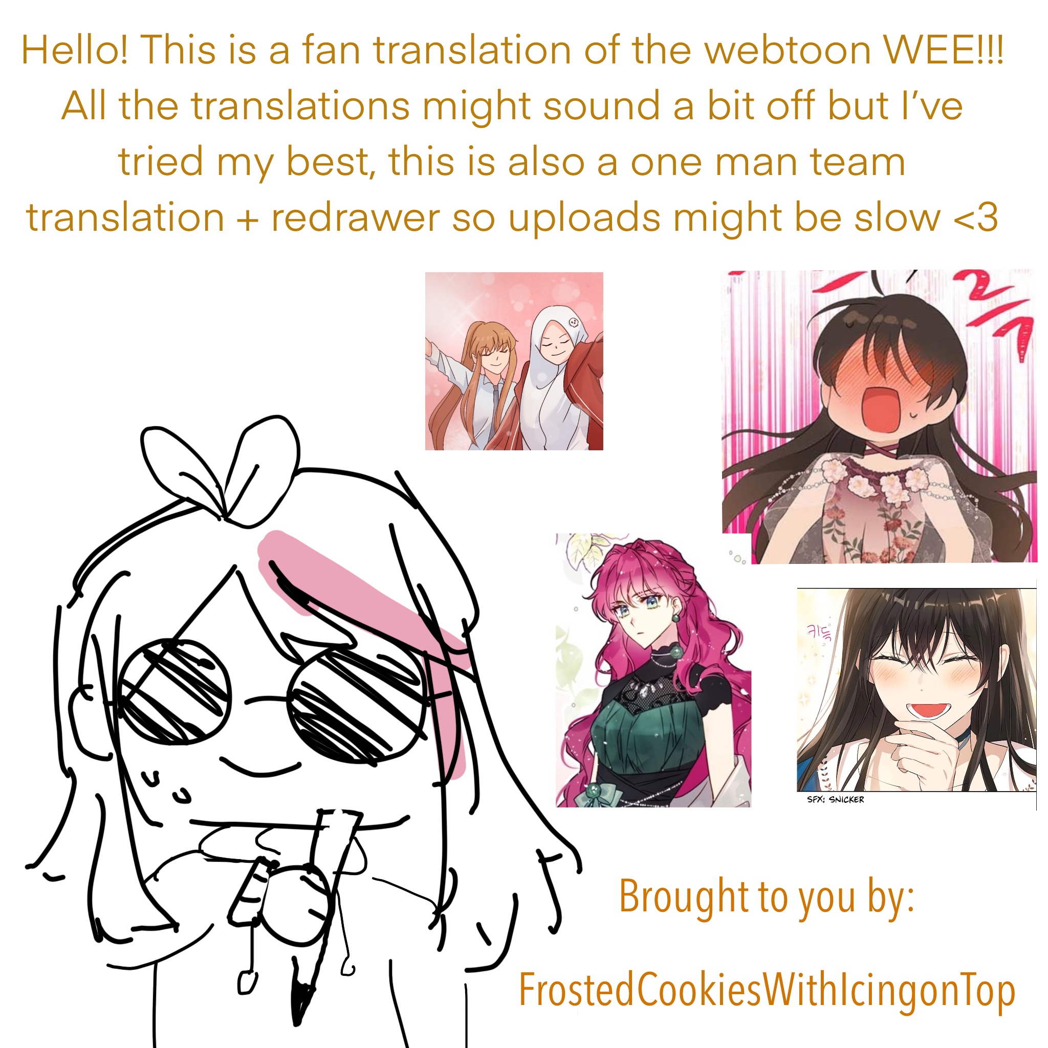 WEE!!! 第1页