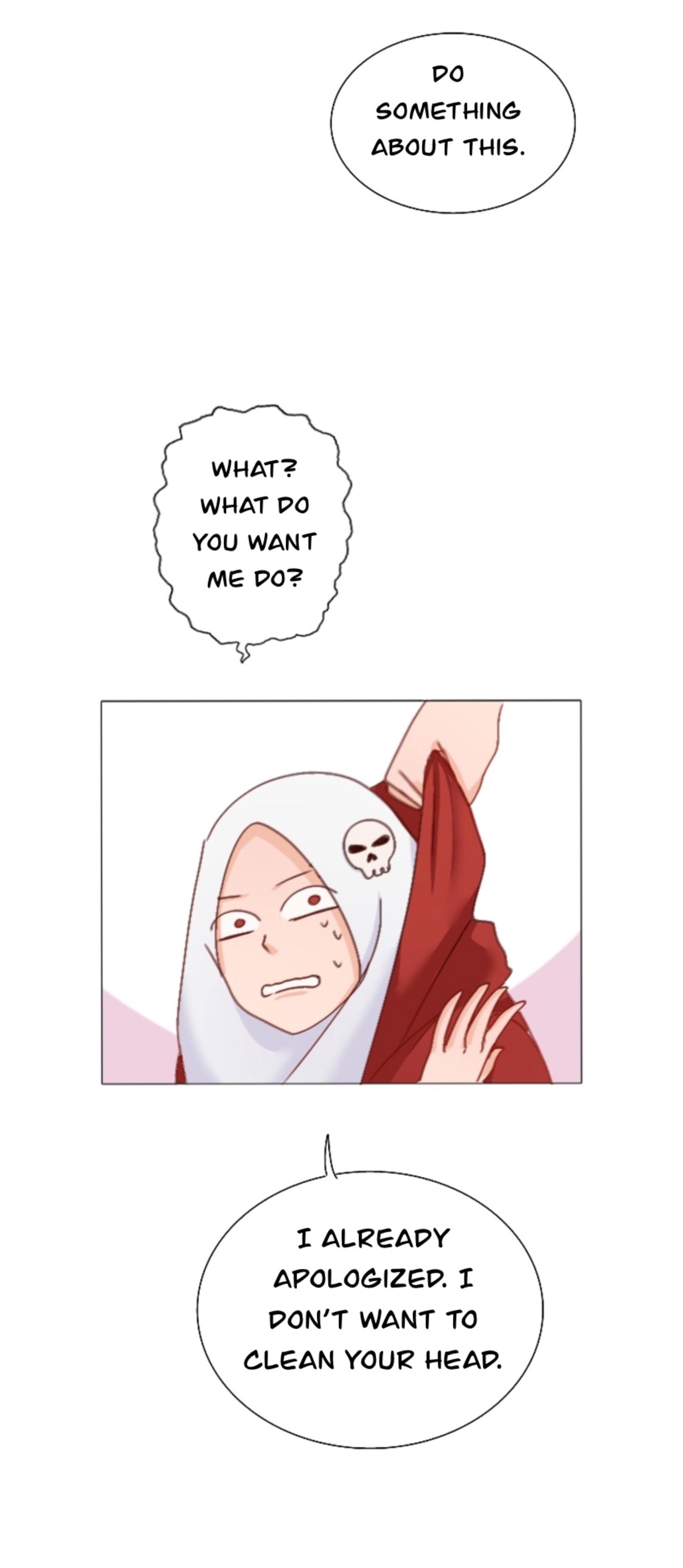 WEE!!! Prologue 第15页